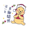 DISNEY STARS HOLIDAYS 6