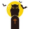 HALLOWEEN NIGHT BLANCA AT 10