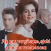 Pretty Woman💓⛧1🇪🇸Movi 11