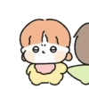 Baby Couple 2 💖MOV 9