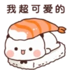 BuBu 7 12