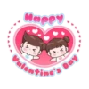 Boobib Valentines 21