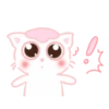 Nai Xi kitten 1 .MOV 12