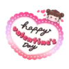 Boobib Valentines 28