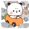 BuBu 7 25