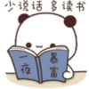 BuBu 7 29