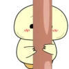 Adorable Chick 2 .MOV 7