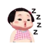 Apple Cute 12