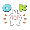 4 SpOiLeD RaBbIT (Mov) 11
