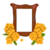 день мертвых 1 11