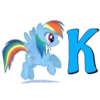 Alphabet Pony 7 17