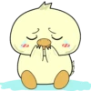 Adorable Chick 2 .MOV 16