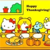 Hello Kitty Thanksgiving and Christmas BLANCA AT 18