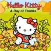 Hello Kitty Thanksgiving and Christmas BLANCA AT 19