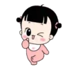 niña 21