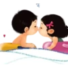 चुंबन 2 19