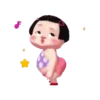 Apple Cute 18