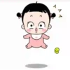 niña 23