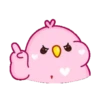 Pájaro lindo 2 MOV. 21