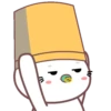Baby Miki 2 .MOV 5