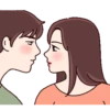 Amor de pareja 8