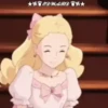Los Recuerdos de Marnie 8