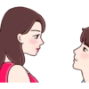 Amor de pareja 11