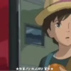 Los Recuerdos de Marnie 9