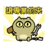 Sinko the Cat: Meow Meow 7