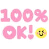 Food Kawaii 1 MOV. 7