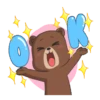 Raikuma 2 7
