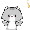 Lovely Grey Cat .MOV 11