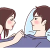 Amor de pareja 13