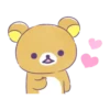 lovely cute 17