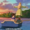 Los Recuerdos de Marnie 14