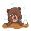 Raikuma 2 12