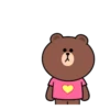 Valentines day BROWN & FRIENDS MOV. 12