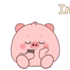 PIG 2 .MOV 15