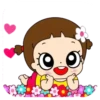 Valentine’s 11