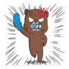 Raikuma 2 16