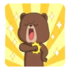 Raikuma 2 17