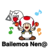 Super(Mario Bros)✣1 Movi 16
