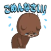 Raikuma 2 21