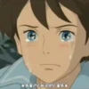 Los Recuerdos de Marnie 20