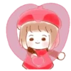 Valentine’s 13