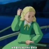 Los Recuerdos de Marnie 22