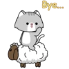 Lovely Grey Cat .MOV 21