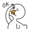 DuCk & A BaD LiFe (Mov) 23