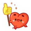 Corazón 2 MOV. 25