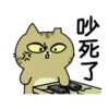 Sinko the Cat: All Cats Animated 23
